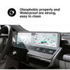 Picture of YEE PIN Ioniq 5 2021 Screen Protector Foils: Screen Protector for 2021 Ioniq 5 12.3In LCD Touchscreen Navigation Dash Instrument Panel HD Clear Protective film