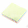 Picture of Dilwe 70Pcs 4colors Square 100% Microfiber Screen Cleaning Cloth, Good Water Absorption Cleaning Cloth Phone Screen Camera Lens Glasses Dust Cleaner Cleaning Cloth - 5 x 5inch