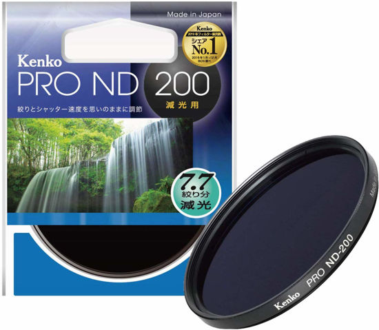 Picture of Kenko 52mm PRO ND200 Multi-Coated Camera Lens Filters