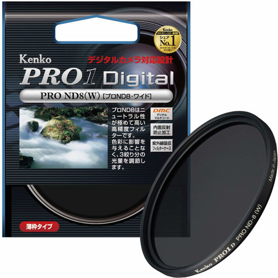 Picture of Kenko 55mm PRO1D Pro ND8 Slim Frame Camera Lens Filters