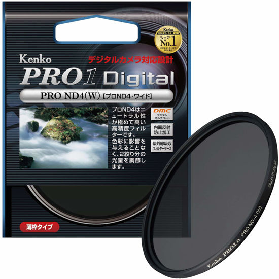 Picture of Kenko 72mm PRO1D Pro ND4 Slim Frame Camera Lens Filters