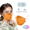 Picture of KF94 Masks , 50PCS face masks , Orange Masks for Adults