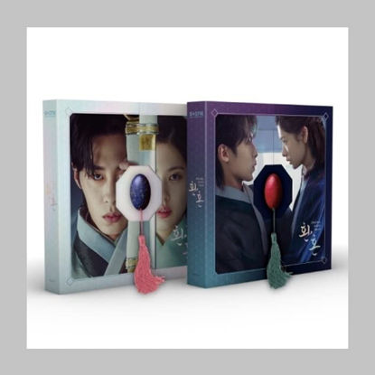 Picture of DREAMUS Alchemy of Souls OST 2022 Korean TV Show Kdrama O.S.T CD+Norigae+Photobook+Folding lyrics paper+Photocard set+Photo stand+Tracking (Purple Version)