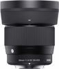 Picture of Sigma 56mm F/1.4 for E-Mount (Sony) Camera Lens, Black - Expo Essential Accessories Bundle