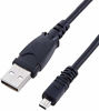 Picture of UC-E6 UC-E23, UC-E17 USB Cable Photo Transfer Cord Compatible Nikon D3300 D750 D7200 Coolpix L340 L32 A10 P520 P510 P500 S6000 S9200 S6300 S3300 S9100 SLR DSLR Camera and More (1M)