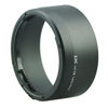 Picture of JJC LH-68 Replacement Lens Hood Shade for Canon EF 50mm f/1.8 STM Lens (ES-68)