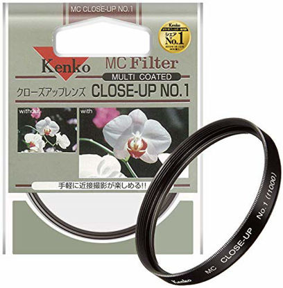 Picture of Kenko Close-Up Lens 52mm MC No.1 Multi-Coated