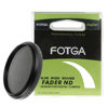 Picture of Fotga 86mm Slim Fader Variable Adjustable ND2 to ND400 ND Neutral Density Filter for Nikon Canon Sony Panasonic Olympus Leica Richo Samsung Fujifilm Dslr Cameras Lens Lenses with 86 mm Thread