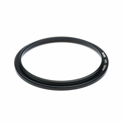 Picture of NiSi 62mm Adapter for NiSi M75 System | Aluminum Adapter Ring | Long-Exposure and Landscape Photography