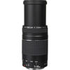 Picture of Canon EF 75-300mm f/4-5.6 III Lens with Optimal Accessory Bundle