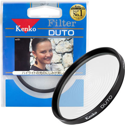 Picture of Kenko 58mm Duto Camera Lens Filters