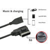 Picture of Ejoyous AMI MMI USB Adapter USB Cable for Media Device Interface (MDI) Music Interface (AMI) Connect Music Storage Device with USB Connector - NOT for Cellphones