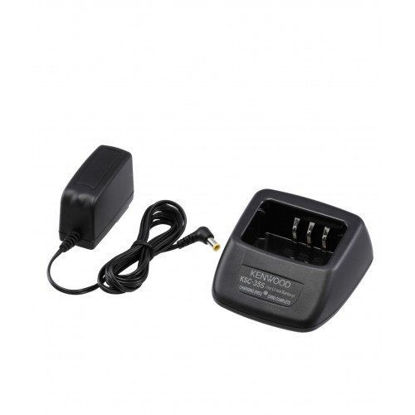 Picture of Kenwood KSC-35S Rapid Charger for TK3400 TK2400 TK2402 TK2300