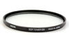 Picture of Hoya 49mm Softener B Lens Filter