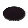 Picture of Gobe 62mm ND16 (4 Stop) ND Lens Filter (2Peak)