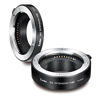 Picture of Kenko DG Extension - Extension Tube for Sony E