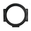 Picture of Light & Motion Press On 82mm 3" Speed Ring / Gel Holder for Stella 2000, and Stella Pro 5000/ 7000/ 10000c (800-0283-A)