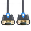 Picture of VGA Cable,SHD VGA to VGA HD15 Monitor Cable for PC Laptop TV Projector-65Feet