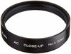 Picture of Kenko Close-Up Lens 49mm AC No.4 Achromatic-Lens