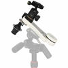 Picture of Omegon Photo Mount Mini Track LX3 N with Tripod Ball Head OM8 - Travel Autoguider currentless Tracking for Astrophotography, Panorama and Timelapse