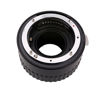 Picture of Meike MK-N-AF1-A Adapter Auto Focus Extension Tube Ring AF for Nikon D7100 D5200 D3100 D800 D90 D800E D5100 D7000 DSLR Cameras