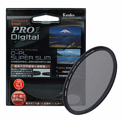 Picture of Kenko 52mm PRO1D C-PL Super Slim Frame Digital-Multi-Coated Camera Lens Filters