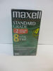 Picture of Maxell 213030 VHS T160 Standard Grade - 4 Pack