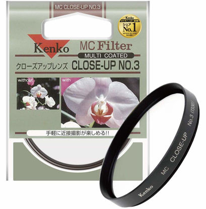 Picture of Kenko Close-Up Lens 55mm MC No.3 Multi-Coated