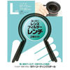 Picture of Japan hobby tool Super Lens Filter Wrench Lsize Pair 67-72mm / 77-82mm JHT6782