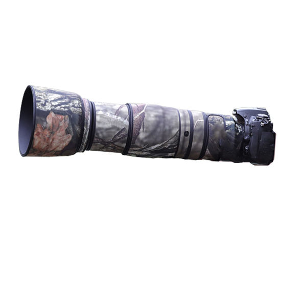 Picture of COMEOXO Lens Cover Camouflage Stretch Fabric Camera Rain Cover  for NIKON AF-S 200-500mm F5.6 E ED VR Lens Protection Sleeve （Color: # Pine Tree Camouflage ）