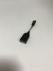 Picture of HP Cable Mini Dp Tp Dp Adapter, 703216-001