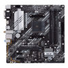 Picture of ASUS Prime B550M-A AC AMD AM4 (3rd Gen Ryzen™) Micro ATX Motherboard (PCIe 4.0, WiFi, ECC Memory, 1Gb LAN, HDMI 2.1/D-Sub, 4K@60HZ, Addressable Gen 2 RGB Header and Aura Sync)