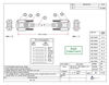 Picture of AYA 50Ft (50 Feet) DB9 Serial RS-232 Male to Female Straight-Through Extension Cable