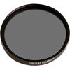 Picture of 95mm Circular Polarizing Filter + 95mm HD MultiCoated UV Filter for Tamron SP 150-600mm F/5-6.3 Di VC USD TC Glass 95mm Circular Polarizer, 95 mm HD MultiCoated