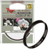 Picture of Kenko Close-Up Lens 67mm MC No.1 Multi-Coated