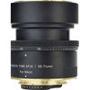 Picture of Savage Macro Art Extension Tube for Nikon Lenses