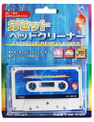 Picture of AV-M6129 dry OHM cassette head cleaner