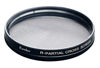 Picture of Kenko 67mm R-Partial Cross Screen Camera Lens Filters