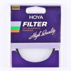 Picture of HOYA 52MM"Diffuser" Diffusion Filter