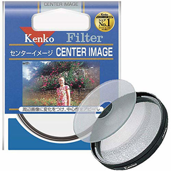 Picture of Kenko 58mm Center Image Camera Lens Filters