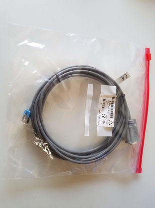 Picture of Datalogic ADC 8-0730-04 Cable 15 Feet RS232 PC D-SUB 9-Pin for the Magellan 8500 Series