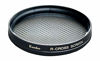 Picture of Kenko 95mm R-Cross Screen Professional Camera Lens Filters