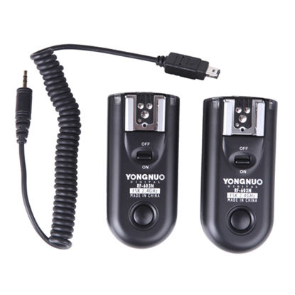 Picture of Yongnuo RF-603 N3 2.4GHz Wireless Flash Trigger/Wireless Shutter Release Transceiver Kit for Nikon D90/D3100/D5000/D7000