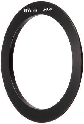 Picture of Kenko 804674 Filter Accessory Adapter Ring for Multi-Holder G 76 67mm