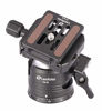 Picture of Leofoto EB-36 36mm Ball Head Arca/RRS Compatible w Pan Lock Tripod & QR Plate