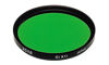 Picture of Hoya 46mm HMC X1 Screw-in Filter - Green