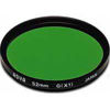 Picture of Hoya 67mm HMC X1 Screw-in Filter - Green