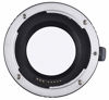 Picture of Opteka 25mm Auto Focus DG EX Macro Extension Tube for Canon EOS DSLR Camera