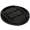 Picture of Nikon LC-77 77MM SNAP-ON Front Lens Cap