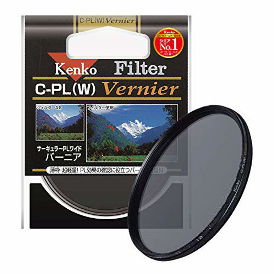 Picture of Kenko 72mm C-PL Vernier Slim Frame Camera Lens Filters